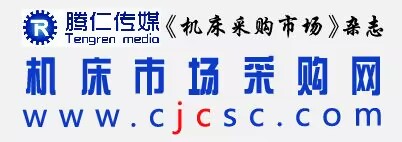 機(jī)床市場(chǎng)